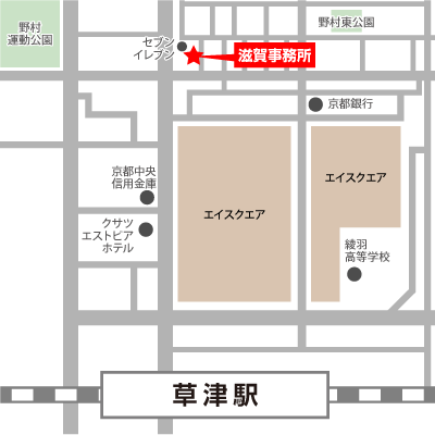 滋賀事務所地図